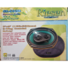 Riesen 6x9 kaiuttimet